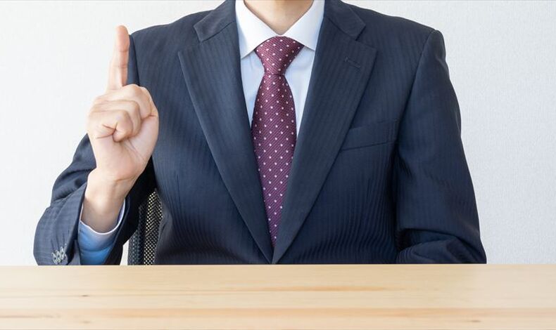 画像1538：成年後見人を専門家に依頼するメリットは？